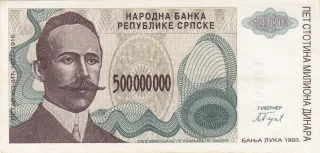 Bosnia and Herzegovina 500.000.000 Dinara, 1993 image